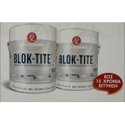 PRATT & LAMBERT PAINTS -... 2