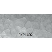 KRAFT - METAL 3in1 HAMMERED... 2